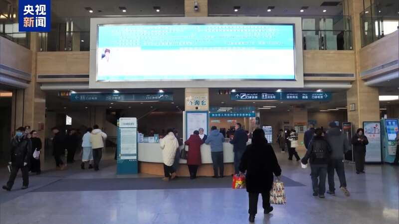 域出行 春运大幕今开启 安全提示不朽情缘电子游戏90亿人次将跨区(图1)