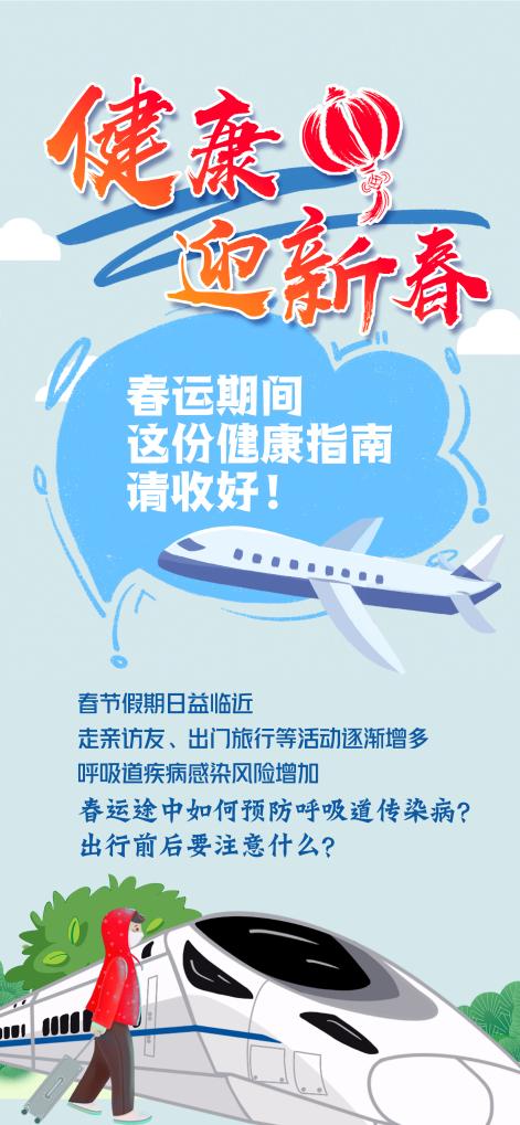acontent不朽情缘平台et