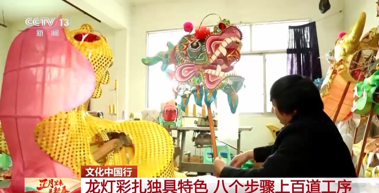 龙、百叶龙……来看不拘一格的龙舞之美不朽情缘首页文化中国行丨火龙、板凳(图14)