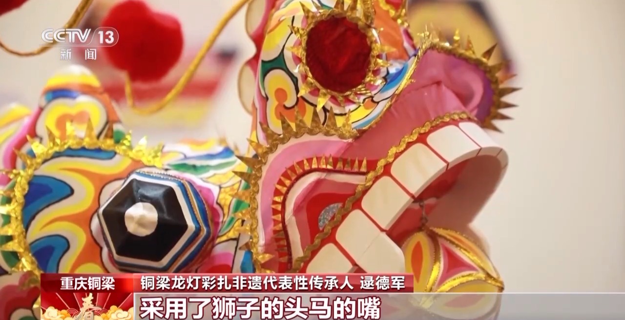 龙、百叶龙……来看不拘一格的龙舞之美不朽情缘首页文化中国行丨火龙、板凳(图19)