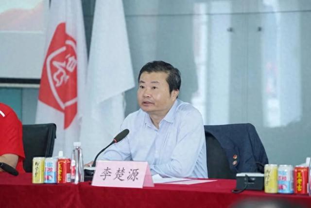 称号被撤！曾多次“语出雷人”引争议不朽情缘游戏网站址李楚源被双开荣誉