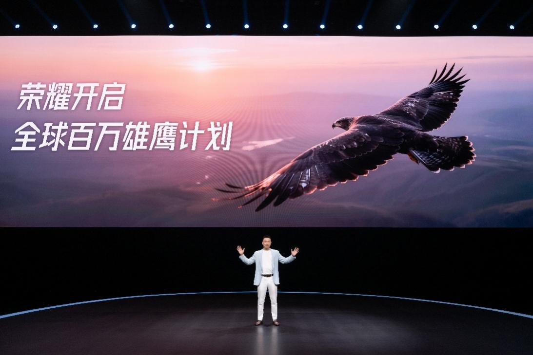”启航：解析荣耀如何重构竞争力不朽情缘平