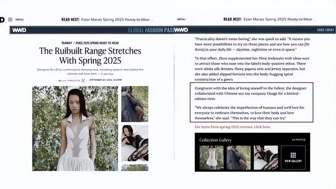 爆单：年轻人的性关系正在发生重大改变！不朽情缘试玩网站安全套遇冷情趣用品却(图6)