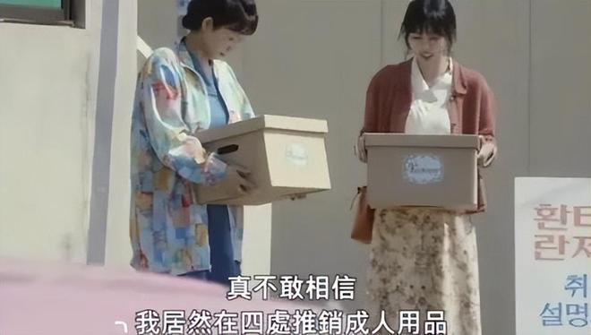 爆单：年轻人的性关系正在发生重大改变！不朽情缘试玩网站安全套遇冷情趣用品却(图10)